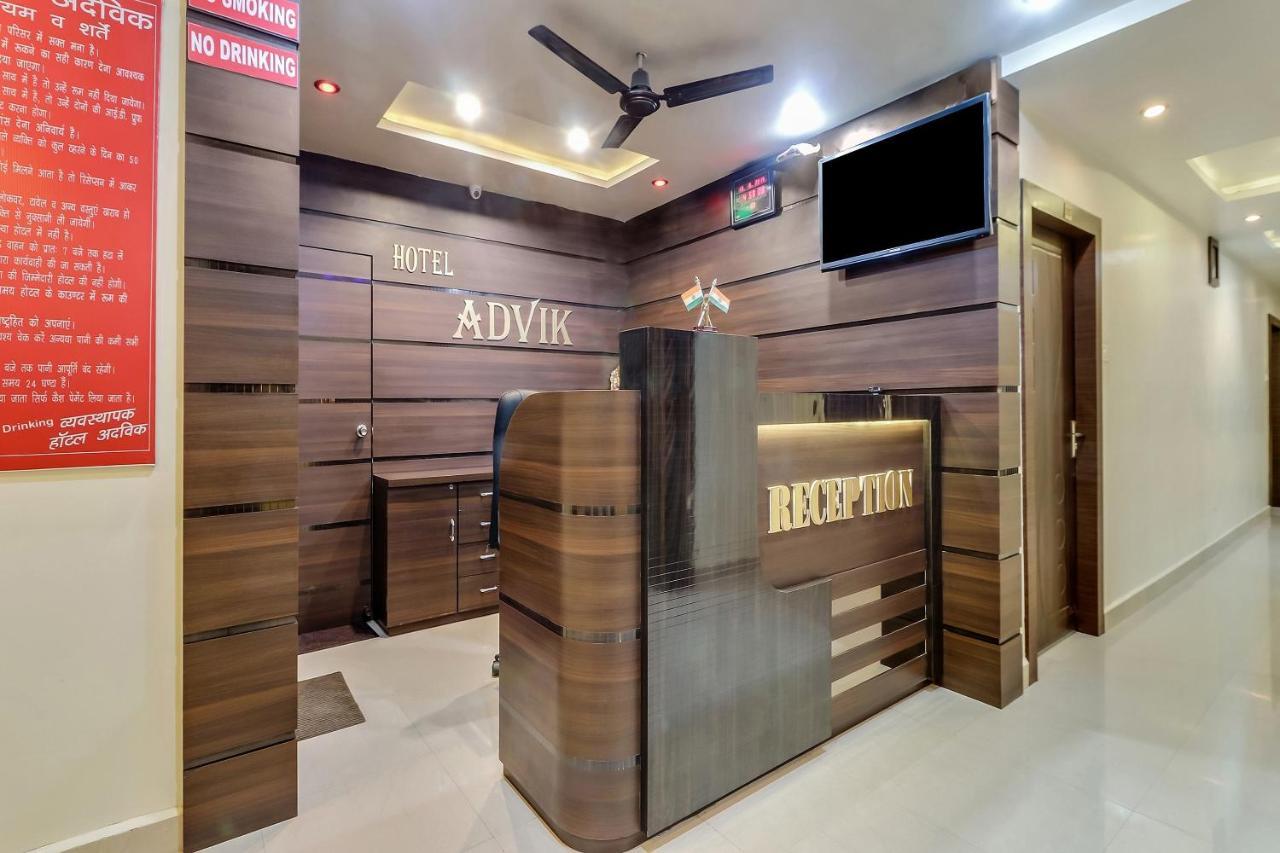 Super Hotel O Royal Raj Nandgaon Екстериор снимка