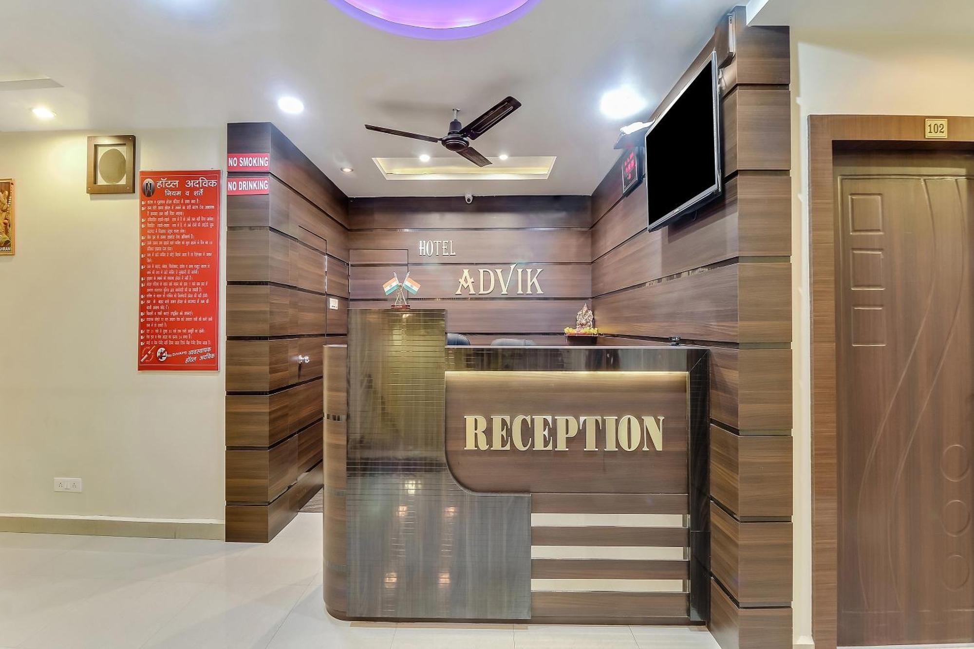 Super Hotel O Royal Raj Nandgaon Екстериор снимка