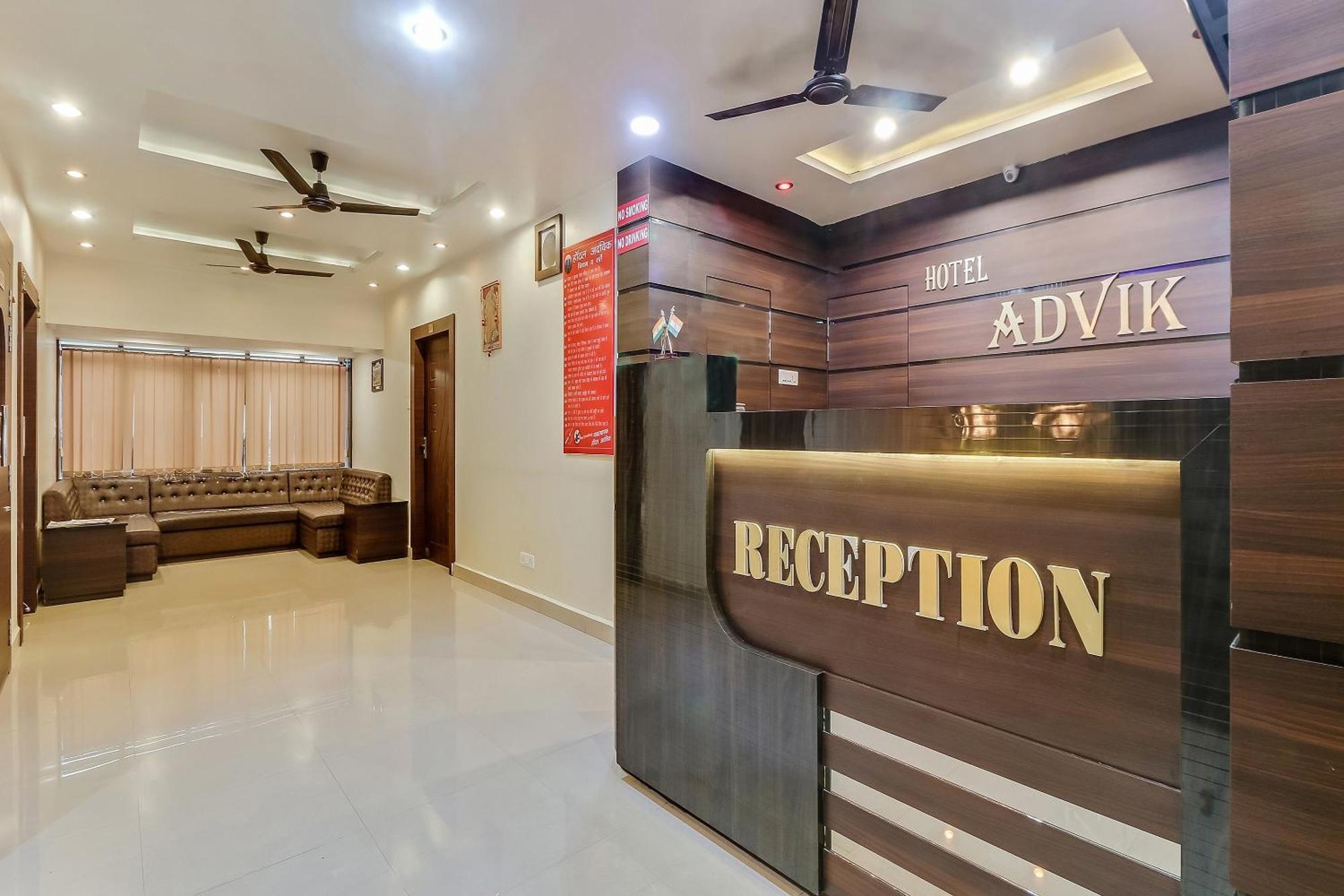 Super Hotel O Royal Raj Nandgaon Екстериор снимка